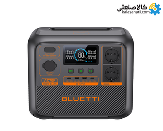 پاور استیشن 1000 وات بلوتی مدل BLUETTI AC70P ظرفیت 864 وات ساعت