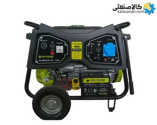 موتور برق بنزینی پوتر PT21000VES+ATS