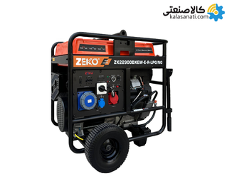 موتور برق سه گانه استارتی سه فاز 20 کیلووات زیکو ZK22900DXEW-E-R-LPG/NG