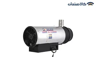 کوره هوای گرم گازوئیلی دودکش دار دوموتوره 2EL-120