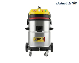 جاروبرقی صنعتی سه موتوره 80 لیتر آنا مدل 83WD Eco