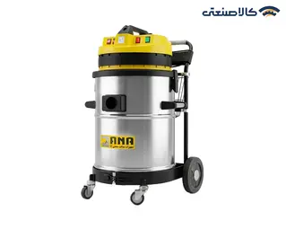 جاروبرقی صنعتی سه موتوره 80 لیتر آنا مدل 83WD Pro