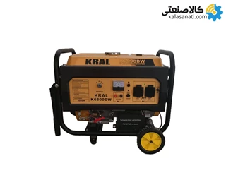 موتور برق بنزینی استارتی تکفاز 5.5 کیلووات کرال KRAL K8800DW