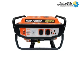 موتور برق بنزینی هندلی تکفاز 3.8 کیلووات هیرو پاور مدل KM8500