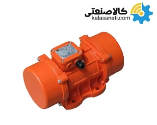 ویبره صنعتی چینی تیپ T4/2400 سه فاز 2400 کیلویی 1400 دور