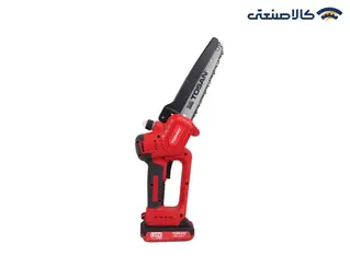 اره باغبانی 20 سانتی متر شارژی 20 ولت براشلس توسن مدل 9560