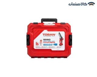 اره باغبانی 20 سانتی متر شارژی 20 ولت براشلس توسن مدل 9560