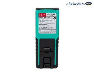 متر لیزری 80 متری دی سی ای مدل ADF03-80