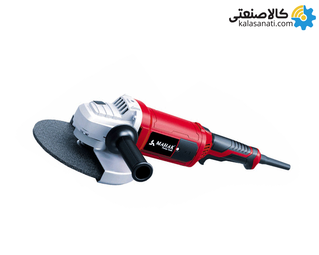 فرز آهنگری حرفه ای 180 میلیمتر محک AG-180/2350