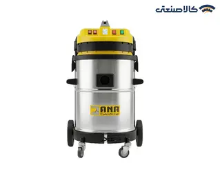 جاروبرقی صنعتی سه موتوره 80 لیتر آنا مدل 83WD Pro