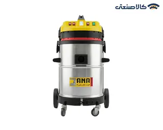 جاروبرقی کارواش سه موتوره اتوماتیک 80 لیتر آنا مدل Carwash P83WD Eco