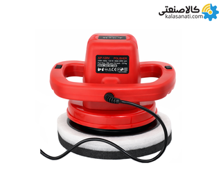 پولیش دور متغیر 250 میلیمتر محک AP-120V