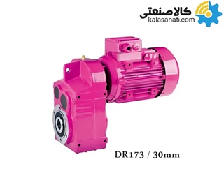 گیربکس هلیکال آویز Yilmaz ایلماز 0.55KW سری DR 