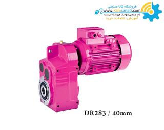 گیربکس هلیکال آویز Yilmaz ایلماز 1.5KW سری DR 