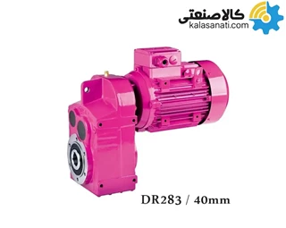 گیربکس هلیکال آویز Yilmaz ایلماز 2.2KW سری DR 