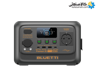 پاور استیشن 600 وات بلوتی مدل BLUETTI Premium 30 V2 ظرفیت 320 وات ساعت