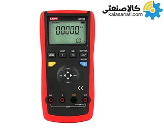 کالیبراتور UT705  برند UNI-T