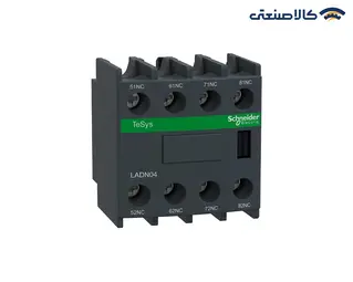 کنتاکت کمکی کنتاکتور جهار بسته اشنایدر سری LADN04