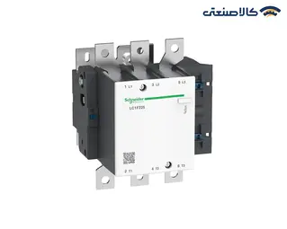 کنتاکتور اشنایدر 225 آمپر 110 کیلووات با بوبین 220VAC سری LC1F225M7