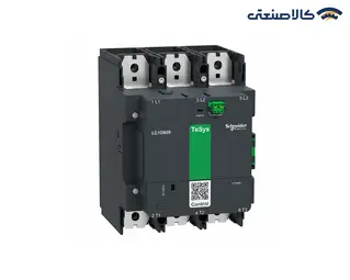 کنتاکتور اشنایدر 800 آمپر 400 کیلووات با بوبین 100 تا 250 ولت AC/DC سری LC1G800KUEN