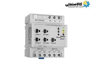 سوپر کنترل فاز شیوا امواج