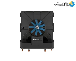 کولر صنعتی سلولزی انرژی با فن آکسیال مدل AC 2000B