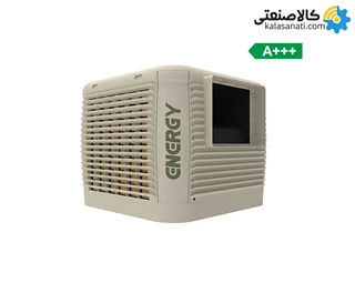 کولر پلیمری انرژی مدل EC 0750PB