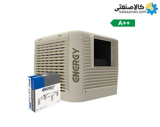 کولر پلیمری انرژی مدل EC 0750PB PLUS