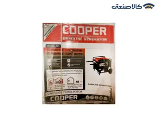 موتور برق بنزینی استارتی تک فاز 8.5 کیلووات کوپر CP9500FSW