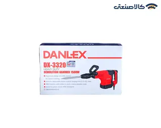 چکش تخریب دنلکس 1500 وات 20 ژول DX-3320