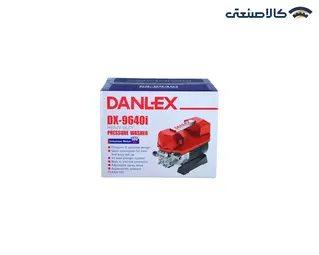 کارواش کامپکت دنلکس مکش دار 100 بار 1400 وات القایی مدل DX-9640i