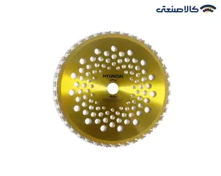 تیغ اره الماسه علف زن طرح‌ دار هیوندای مدل 2545TCB
