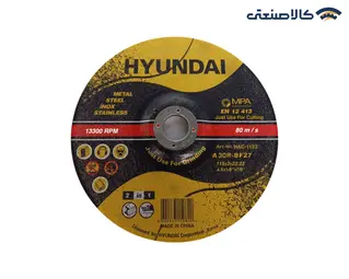 سنگ برش فیبری HAC هیوندای