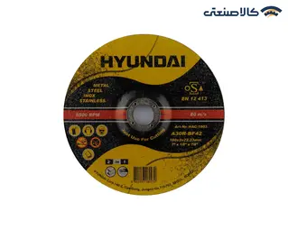 سنگ برش فیبری HAC هیوندای