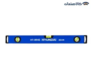 تراز دستی 40 سانتی‌ متر مگنت دار هیوندای مدل HT-8945