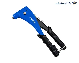 انبر پرچ هیوندای مدل HT-9002