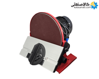 سنباده دیسکی محک 250 میلیمتر مدل DS-250