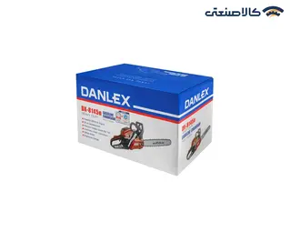 اره زنجیری بنزینی دنلکس 45 سانتی متر 2500 وات DX-8145N