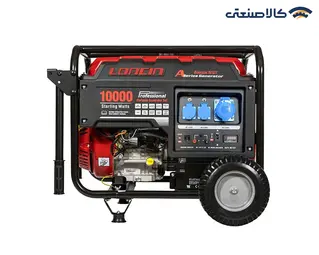 موتور برق بنزینی استارتی تک فاز 8.5 کیلووات لانسین LC10000DAS