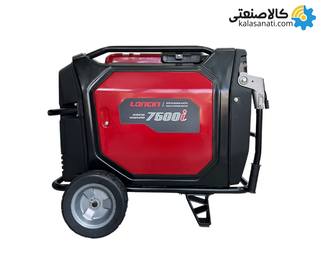 موتور برق اینورتر بنزینی تک فاز 7 کیلووات لانسین مدل LC7500i