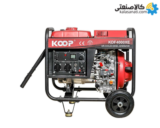 موتور برق دیزلی استارتی تک فاز 3 کیلووات کوپ KDF4000XE