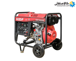 موتور برق دیزلی استارتی تک فاز 3 کیلووات کوپ KDF4000XE
