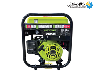 موتور برق بنزینی تک فاز 2.9 کیلووات اینورتری پوتر PT8500i
