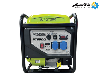 موتور برق بنزینی تک فاز 3.6 کیلووات اینورتری پوتر PT9500i