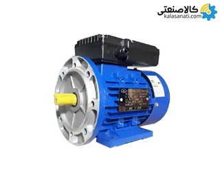 الکتروموتور آلومینیوم ایده آل 0.55 کیلووات 0.75 اسب تک فاز
