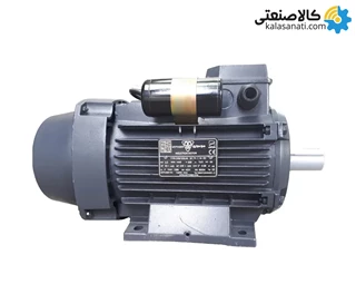 الکتروموتور موتوژن تکفاز دوخازن 0.5 اسب 0.37 کیلووات پوسته آلومینیوم 3000 دور
