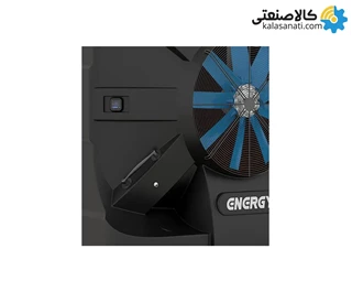 کولر صنعتی سلولزی انرژی با فن آکسیال مدل AC 2000B