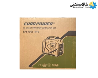 موتور برق بنزینی تکفاز سایلنت اینورتری 3 کیلووات یورو پاور EP5700S-INV
