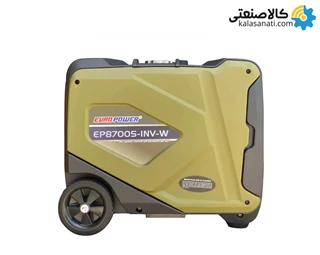 موتور برق بنزینی تکفاز سایلنت اینورتری 5.5 کیلووات یورو پاور EP8700S-INV-W
