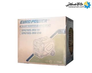 موتور برق بنزینی تکفاز سایلنت اینورتری 5.5 کیلووات یورو پاور EP8700S-INV-W